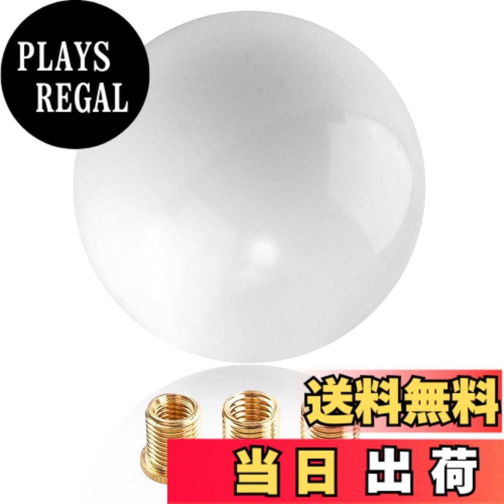 Mt - 【送料無料】YESHMA 汎用 シフトノブ ボール ギアノブ MT車 AT車 シフトレバー ボール型 丸 本体 M12x1.25 アダプター M10x1.5 M10x1.25 M8x1.25 ギアノブ アクリル製 白色
