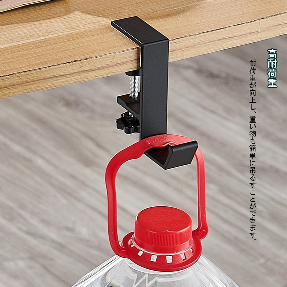 【送料無料】OptiPro ヘッドホン スタンド 2個セット ネジ式 クランプ ン掛け テーブルフック 便利グッズ 装着簡単 耐荷重10KG 出張 旅行 (ブラック) plays23-11868099 PLAYS REGAL サンプル画像3