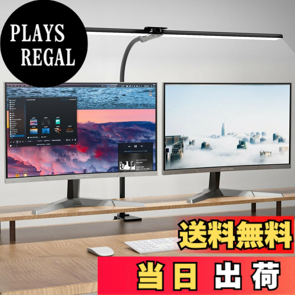 ������̵����Wobane �ǥ����饤�� LED 1800lm �ܤ�ͥ���� �ŵ�������ɡ�80cm�������֥������5�ʳ�Ĵ����̵�ʳ�Ĵ����Ra95��鿧�������뤤 �ǥ���������� ������� ���饤�� �����׼� �ʥ��� ����Ĵ���ǽ �ơ��֥�饤�� ��Ω�ܥ��� ��ñ��� PC��ȡ��Ż�������