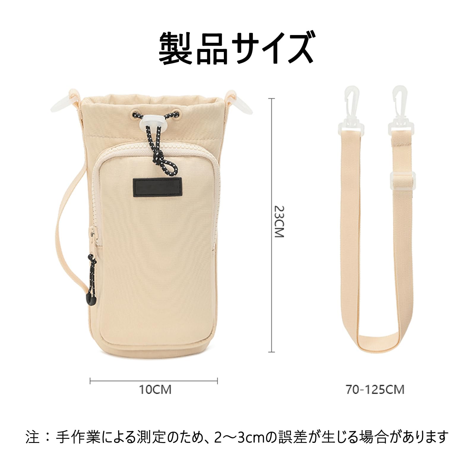 【送料無料】Refoiner 水筒カバー 大容量 水筒ホルダー 子供 大人 ペットボトル 携帯用 斜め掛け 手提げ スマホ収納ポケット付き 調節可能ストラップ 収納便利 通勤 通学 旅行 登山 フィットネスに適しています 青 plays23-11869384 PLAYS REGAL サンプル画像2