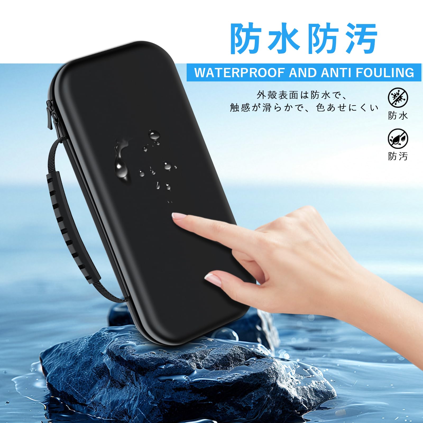 【送料無料】ONETIAOLONG Switch 2 対応 ケース Switch 2025専用 収納バッグ EVAハードシェル 耐衝撃 防水 防塵 保護 大容量 12ゲームカードスロット 旅行用 キャリングセット小物収納可 持ち運び便利(ブラック) plays23-11868500 PLAYS REGAL サンプル画像3