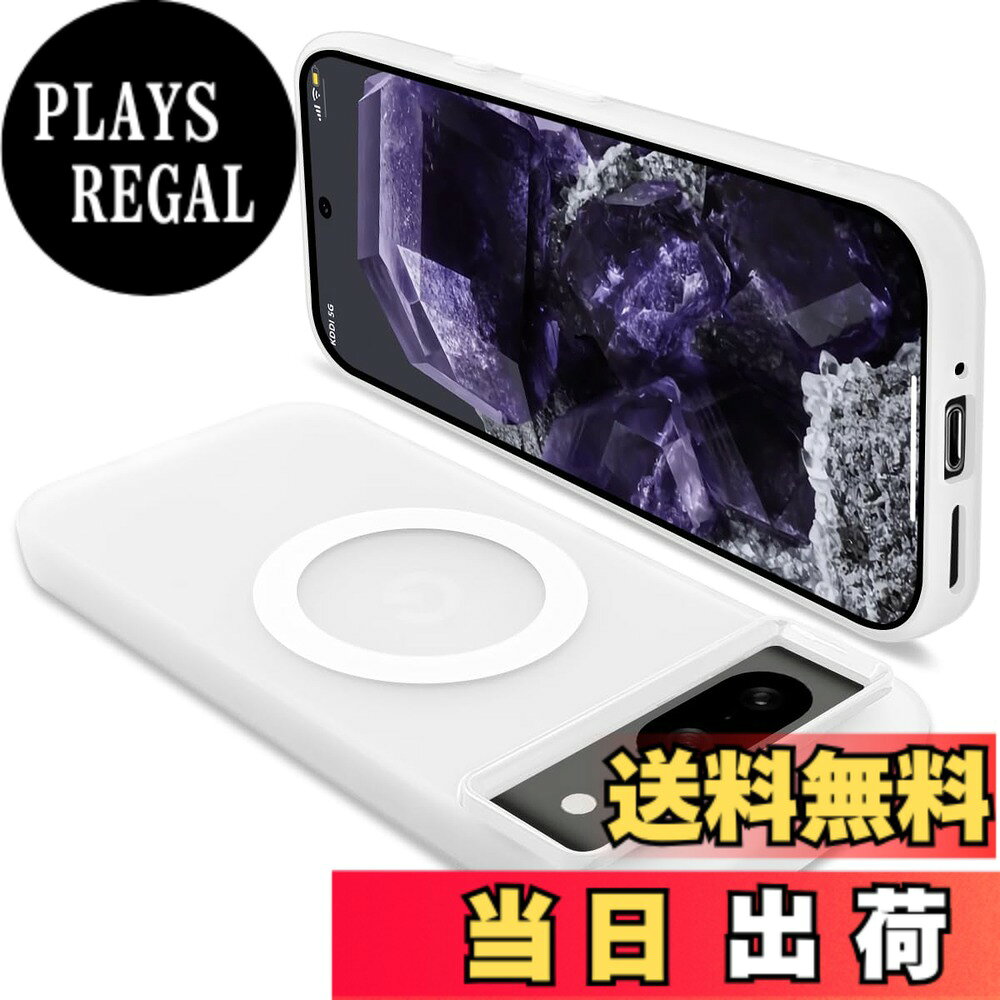 【送料無料】ONETIAOLONG に適合する Google Pixel8 用のケース MagSafe対応 クリア 耐衝撃 グーグル ピクセル 8 用のマグセーフ対応 カバー PC背面 TPU スマホケース ストラップホール付き 滑り止め 落下防止（ホワイト）