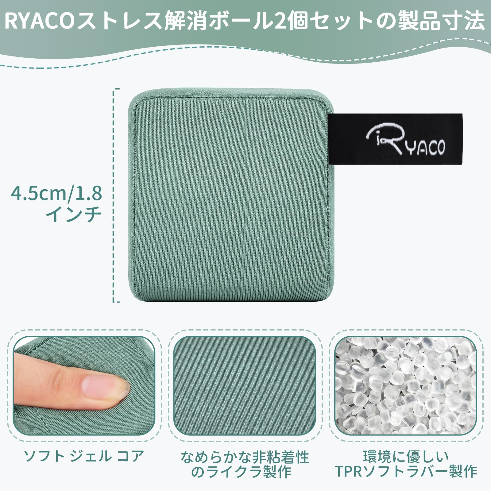 【送料無料】RYACO ストレス解消ボール 2個セット ストレス解消グッズ 握力トレーニングボール エクササイズ ハンドグリップ スクイーズボール マッサージ 握力アップ ジェルボール 大人・子供用 グリップボール 筋力トレリハビリ 指の強化 握力回復 筋膜リリース 握力強 plays23-11869496 PLAYS REGAL サンプル画像2