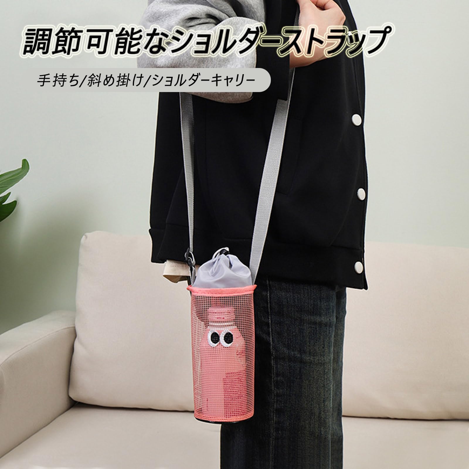 【送料無料】Refoiner 水筒カバー ショルダー 水筒ケース 子供 大人 男女兼用 水筒ホルダー 肩掛け ペットボトル カバー 斜め掛け 手提げ 調節可能ストラップ 収納便利 ドリンクホルダー 軽量 通勤 通学 旅行 登山 フィットネスに適しています (ブラック) plays23-11869299 PLAYS REGAL サンプル画像3