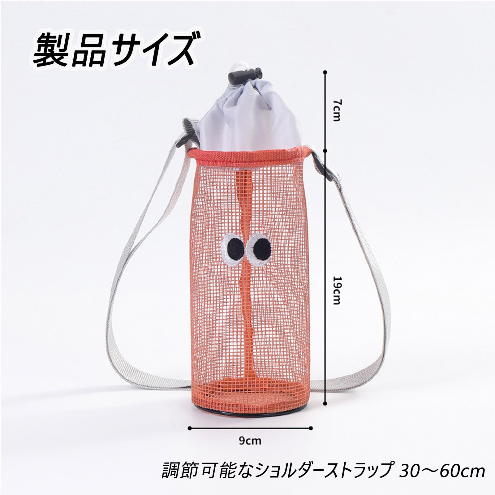 【送料無料】Refoiner 水筒カバー ショルダー 水筒ケース 子供 大人 男女兼用 水筒ホルダー 肩掛け ペットボトル カバー 斜め掛け 手提げ 調節可能ストラップ 収納便利 ドリンクホルダー 軽量 通勤 通学 旅行 登山 フィットネスに適しています (グリーン) plays23-11869310 PLAYS REGAL サンプル画像2