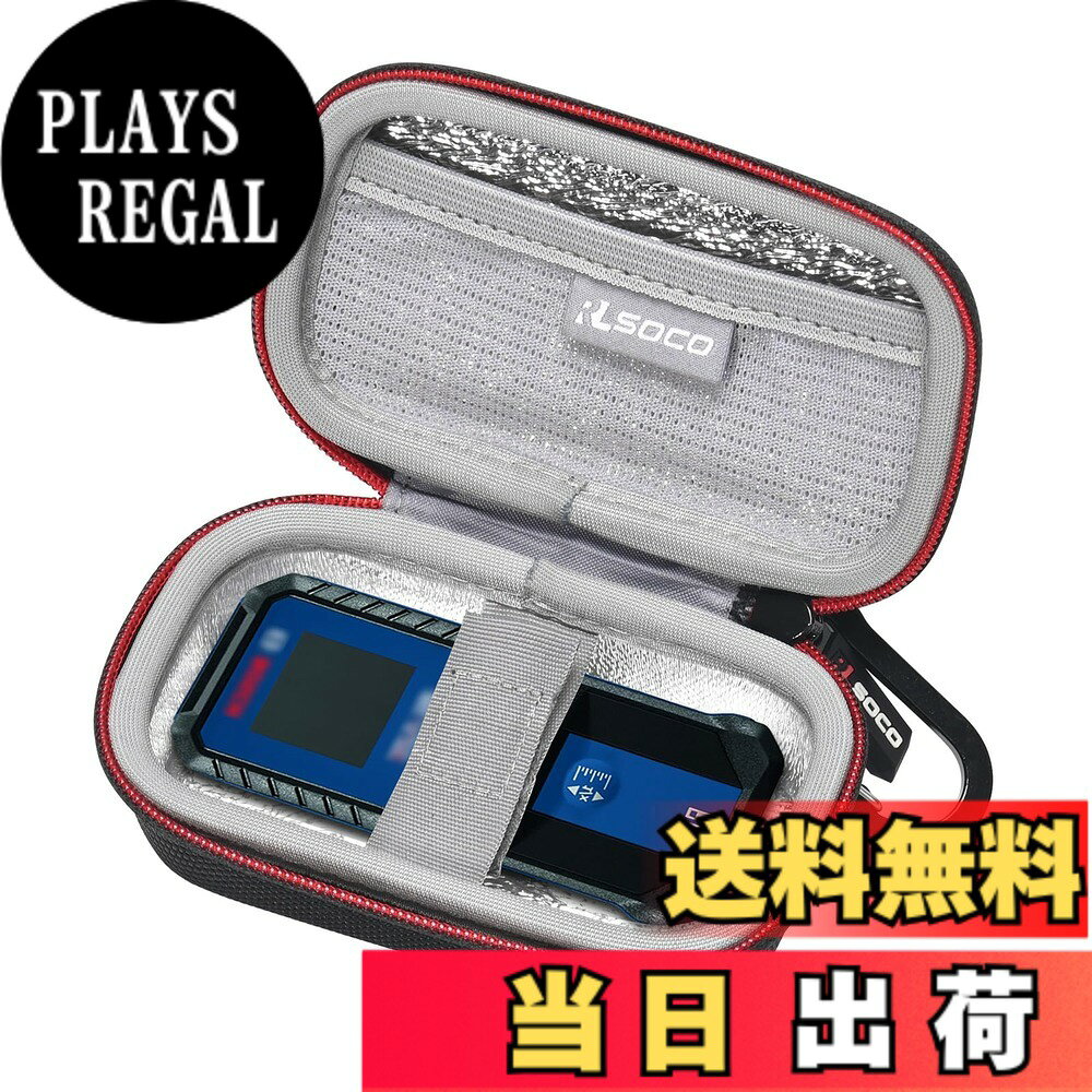 【送料無料】収納ケース オムロン �