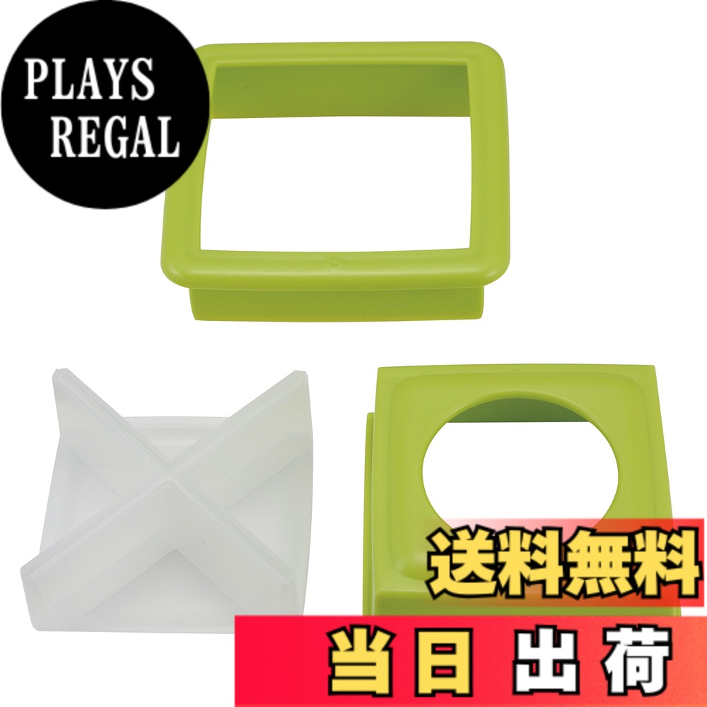 【送料無料】貝印 KAI ミニ サンド パック メーカー ちゅーぼーず! お弁当応援! 日本製 FG5175