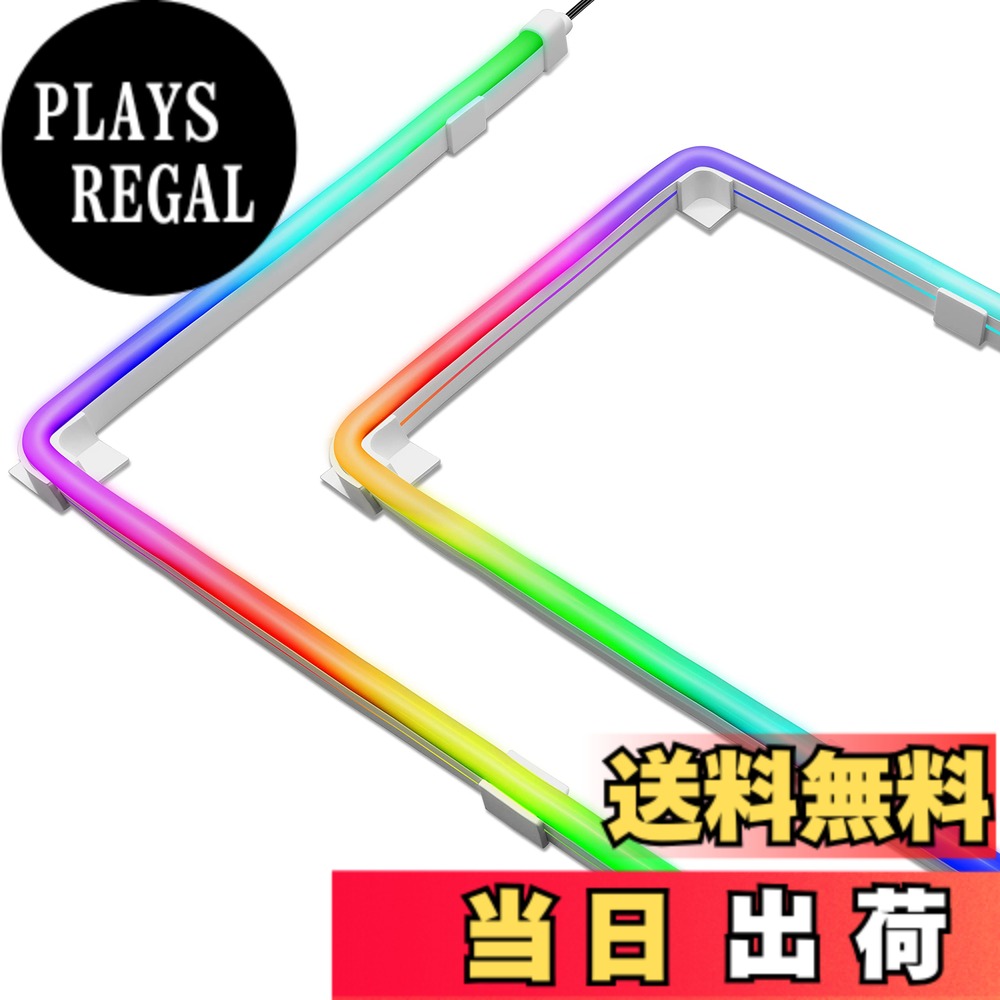 EZDIY-FAB 新しい アドレス指定可能な5V 3PIN RGB LEDストリップセット, 滑らかなライトバーと取り付けクリップ, PCコンピューターケース用（Aura Sync および Mystic Light Syncに対応）-2パック40CM