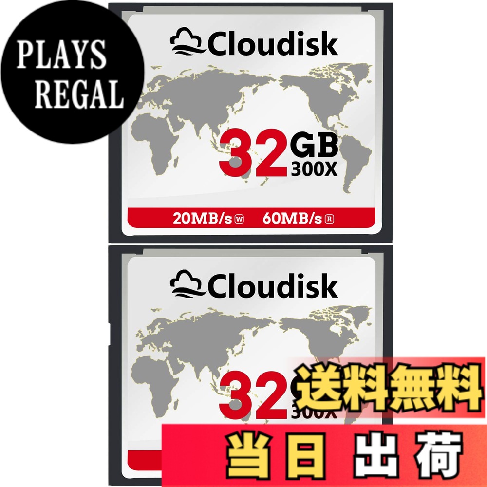 商品情報商品の説明Cloudisk コンパクトフラッシュ メモリーカード CFカード デジタルカメラ用 転送読取高速 正規品 1GB 2パック主な仕様 より良い互換性 - コンパクトフラッシュ対応のデジタル一眼レフやその他の機能豊富なコンパクトカメラに最適です。brRAWやJPEGなどの高解像度画像フォーマットをキャプチャします。耐久性がありますか 耐久性と過酷な環境に耐えることがテストされています。また、思い出をより速くする場所はどこですか 従来のコンパクトフレーバーと比較して驚異的な読み取り速度のおかげで、思い出をより速く転送および編集できます。より速く 従来のコンパクトフラッシュカードと比較して驚異的な読み取り速度で、思い出をより速く転送および編集できます。bradidas(アディダス) スタッズ付きスポーツシューズ