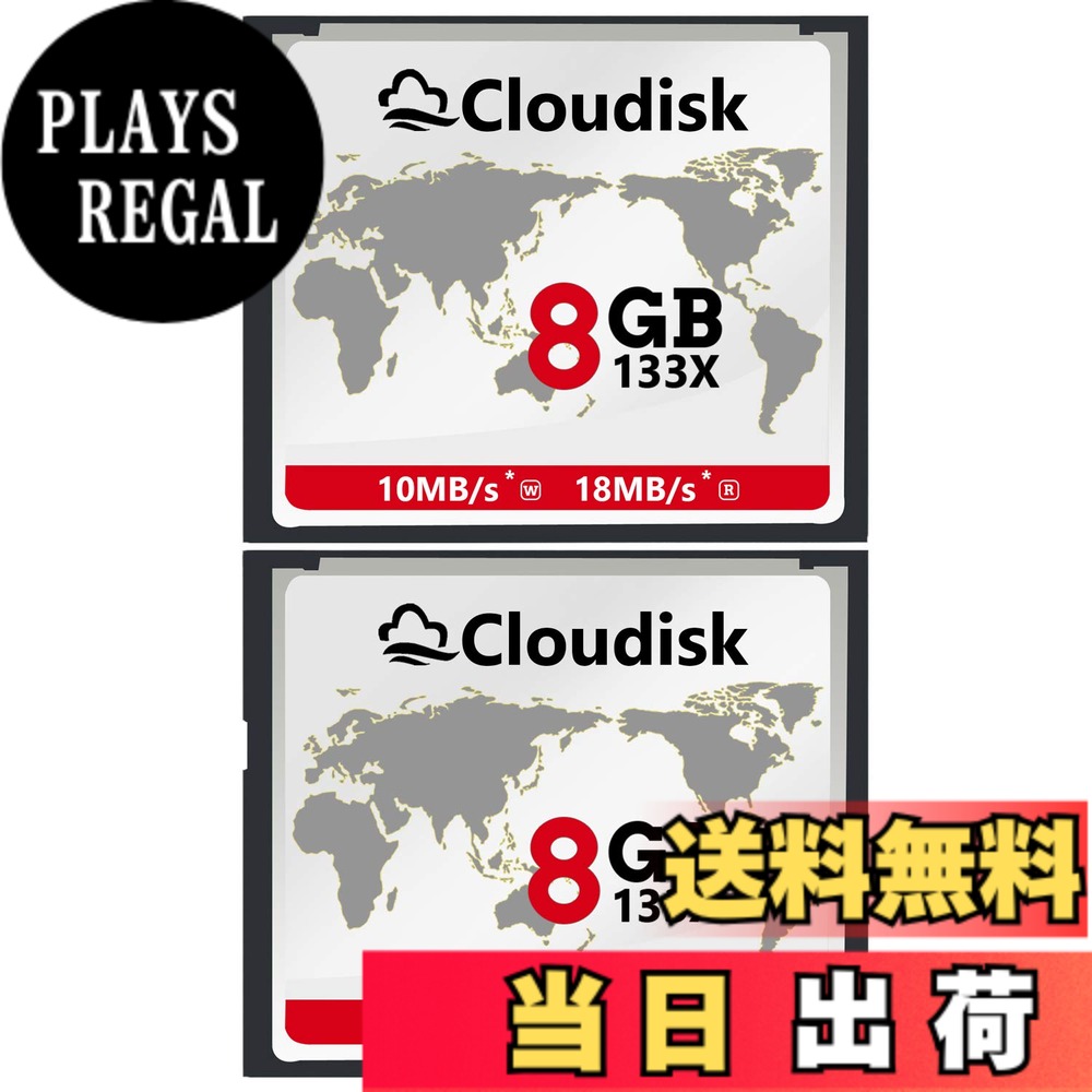 商品情報商品の説明Cloudisk コンパクトフラッシュ メモリーカード CFカード デジタルカメラ用 転送読取高速 正規品 1GB 2パック主な仕様 より良い互換性:Compact Flash対応のデジタル一眼レフやその他の機能豊富なコンパクトカメラに最適です。高対応:RAWやJPEGなどの解像度画像フォーマット。耐久性:厳しいストレス、衝撃、振動テストに裏打ちされ、衝撃や振動から保護するRTVシリコンコーティングが施されています。高速:従来のコンパクトフラッシュカードよりも驚異的な読み取り速度により、思い出をより速く転送および編集できます。カードはFCC、CE、ROSH証明書を取得しており、より安定しています。