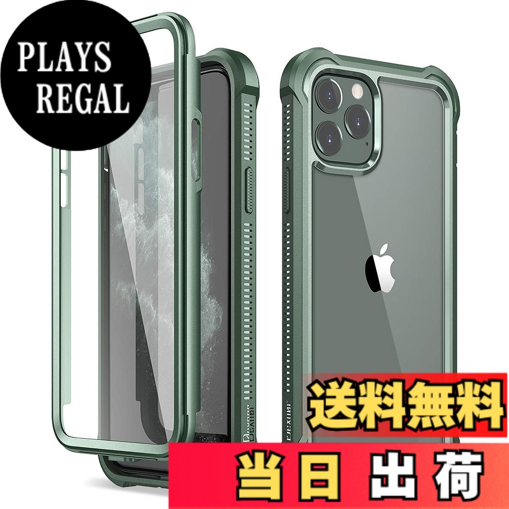 商品情報商品の説明Dexnor iPhone 11 Proケース 5.8インチ、360度フルボディ耐衝撃保護カバー(2020年発売)スクリーンプロテクター内蔵 Dexnor Iphone 11 Proケースは、この360度保護タフケースで、洗練された外観を保ちながら、携帯電話を完全に保護します。 2イン1の外観と品質を実現するのが最良の選択です。 特徴: 全面的な保護: 1.【ユニークなデザイン】iPhone 11 Proカバーにはスクリーンプロテクターが内蔵されています。 2.【複数の保護】2-1保護ケースはiPhone 11 Proを完全に保護し、耐衝撃性、落下防止、傷防止を提供し、携帯電話のセキュリティを効果的に保護します。 3.【カメラ保護】Iphone 11 Proカバー隆起したフロントベゼルは、電話のカメラを高め、卓上での傷を防ぎます。 4.【タッチセンシティブ】カバーを取り外すことなく、すべてのボタン、コントロール、ポートに簡単にアクセスできます。 5.【高品質デザイン】ポートフォンケースは、汚れ、ほこり、糸くずがジャックやポートに入るのを防ぎます。 6.【衝突防止】ケース周りのゴムが衝撃を吸収し、拡張されたパッドが脆弱なコーナーを衝撃から保護します。 デザイン: 1. 両サイドの滑り止めテクスチャデザインにより、優れた手触りと握りやすさを実現。 2. iPhone 11 Proケースは丈夫で軽量なPC製で、端の周りにTPUバンパーが付いています。携帯電話に簡単に滑り込んで、偶発的な落下を防ぎ、日常の使用から外部を保護します。 簡単にアクセス: すべての電話機能にアクセスでき、電話カバーを取り付けた状態で簡単に操作できます。 商品内容: iPhone 11 Proケース x 1。主な仕様 【軍用規格耐衝撃保護】 iPhone 11 Pro専用2in1ケース。プラスチック製内蔵スクリーンプロテクターとハードクリアバックカバーの組み合わせで、特に四隅を厚く強化したシリコーン縁が衝撃を効果的に吸収します。【画面＆カメラ保護】 画面周りとカメラ部分に盛り上がり加工を施し、テーブル上での擦れ傷を防止。内蔵スクリーンプロテクターはガラス保護フィルムとの併用には対応していませんが、取り外し可能です。【耐スクラッチクリアバック＆メタリックピンクフレーム】 高品質な耐キズ素材の透明バックパネルで端末のデザインをそのままに。電着加工のピンクラインがメタリックな質感を加え、スタイリッシュな仕上がりに。【滑り止め＆防塵＆握りやすさ】 側面の滑り止めゴムテクスチャーで落下リスクを低減。防塵プラグがジャックやポートへのゴミの侵入をブロックします。【ワイヤレス充電対応＆高感度ボタン】 薄型設計ながら全方位を保護。ワイヤレス充電に影響なく、精密成型によるカットアウトでボタン操作や各インターフェースへのアクセスも快適です。