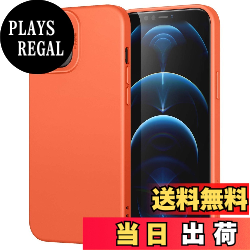 【送料無料】ESR iPhone 12 Pro Max ケース 軽量 耐衝撃 いPhone12 Pro Max ケース 薄型 スマホケース 液体シリコンカバー 手になじみ iPhone12ProMax対応 指紋防止 傷に強い背面 傷防止 雲の柔らかい裏地 Cloudシリーズ コーラルオレンジ