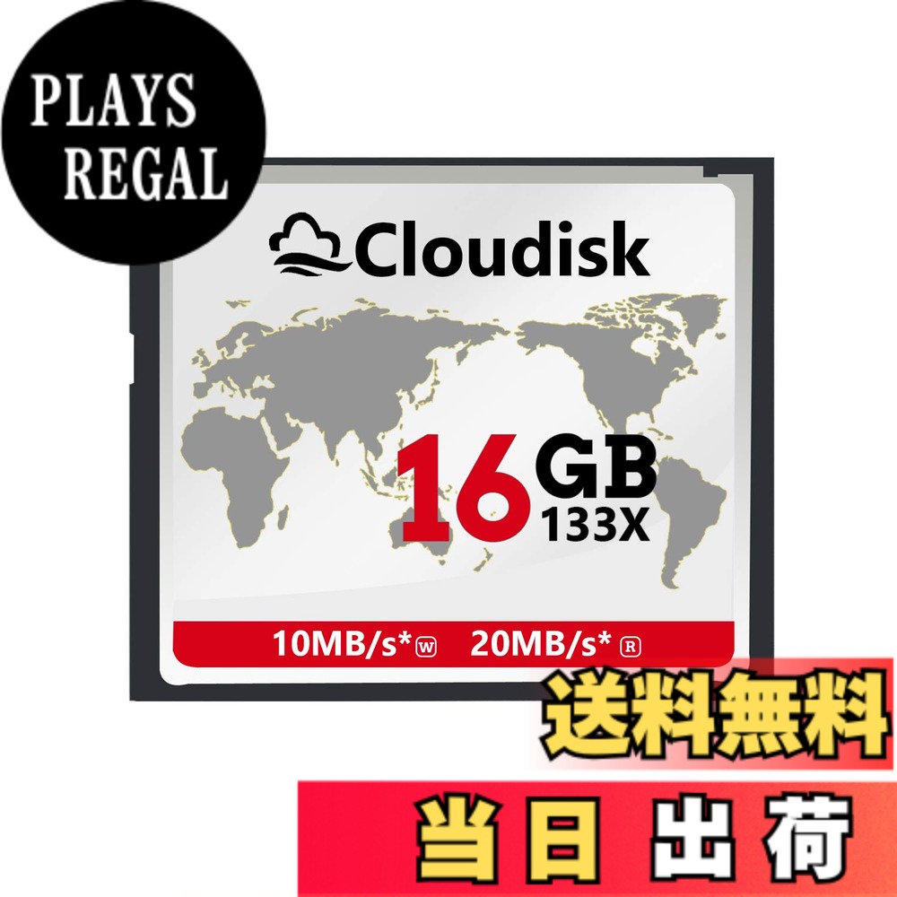 商品情報商品の説明Cloudisk コンパクトフラッシュカード CFカード 2.0 パフォーマンス ビンテージデジタル、カメラ、産業機器用主な仕様 より良い互換性:Compact Flash対応のデジタル一眼レフやその他の機能豊富なコンパクトカメラに最適です。高対応:RAWやJPEGなどの解像度画像フォーマット。耐久性:厳しいストレス、衝撃、振動テストに裏打ちされ、衝撃や振動から保護するRTVシリコンコーティングが施されています。高速:従来のコンパクトフラッシュカードよりも驚異的な読み取り速度により、思い出をより速く転送および編集できます。カードはFCC、CE、ROSH証明書を取得しており、より安定しています。