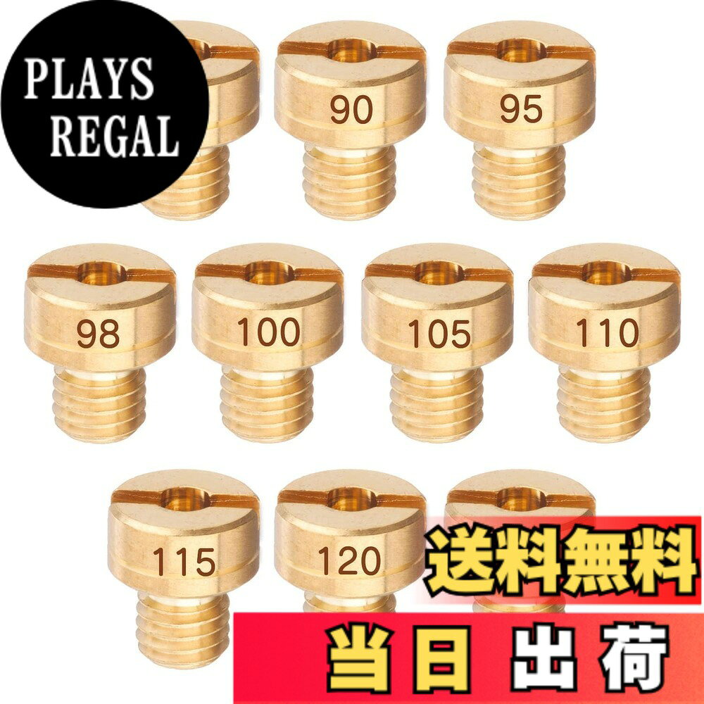商品情報商品の説明主な仕様 【メインジェット セット 詳細】 メインジェット #88、 #90 、#95 、#98 、#100 、#105、 #110、#115、 #120、 #125 。合計10個セットです。ご購入頂く前に、ご自分のキャブレターの適合サイズを確認してご購入ください。【メインジェットのサイズ】ミクニ メインジェット 丸型/大 直径9mmx高さ8mm。各車種専用設定で使用頻度の高いジェット類をSETにしてお求めやすくなりました。【 パイロットジェット の役割】パイロットジェットはスロットル開度0から1/4付近の低速域を受け持ち、メインジェットの作動する中速域近くまで燃料を供給しています。メインジェットと同様にキャブレターになくてはならないパーツとなっております。【メインジェット 適合車種 】GN125| TM | TMR | MJN24 | TDMR | VM22 | XT225/セロー(-1998) | マジェスティ125 （キャブ最終） | Volty250（-1999)|TZR50R・RZ50(5FC)/XJR1300・SR400(3HT1-9/A/B)等/ハイ・グース350・GSF1200等/KSR1/2等/下記の当社取り扱いキャブレター ミクニVMφ18/TMRφ28/φ32/TDMRφ32br【おすすめポイント】本品は高品質の真鍮を採用しており、折れや変形に強く、耐摩耗性・耐熱性・耐久性に優れています。また、番号は高精度で刻印されているため、鮮明で、視認性と操作性に便利です。