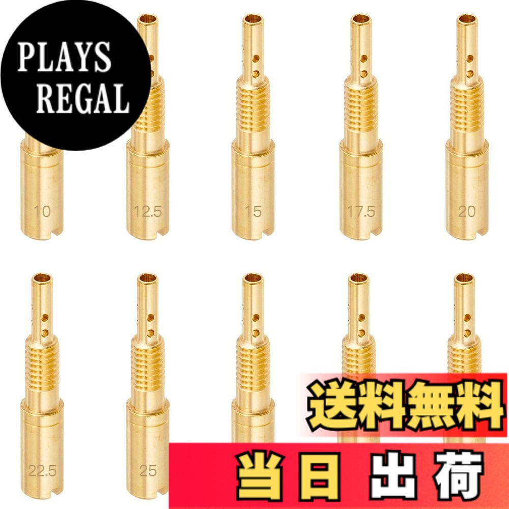 商品情報商品の説明主な仕様 【パイロットジェットの番数】ジェットの番数には #10、#12.5、#15、#17.5、#20、#22.5、#25、#27.5、#30、#32.5。合計10個セットです。番数が大きくなれば穴の径も大きくなり、ガソリンを多く供給し、小さくなれば反対になるわけです。【ミクニ パイロットジェット サイズ】パイロットジェット(ミクニ TMR/TDMR用) 直径5mmx高さ28mm。【ミクニ TMR/TDMR 適合キャブレター】ミクニTMRφ28/φ32キャブレター|ミクニTDMRφ32キャブレター【 パイロットジェット 商品特徴】アイドリングからアクセルを開け始めるまでの領域で作用するパイロットジェットは、開け始めに息継ぎやスロットルレスポンスの鈍さが生じる場合、セッティングが必要となる部品です。【おすすめポイント】本品は高品質の真鍮を採用しており、折れや変形に強く、耐摩耗性・耐熱性・耐久性に優れています。また、番号は高精度で刻印されているため、鮮明で、視認性と操作性に便利です。