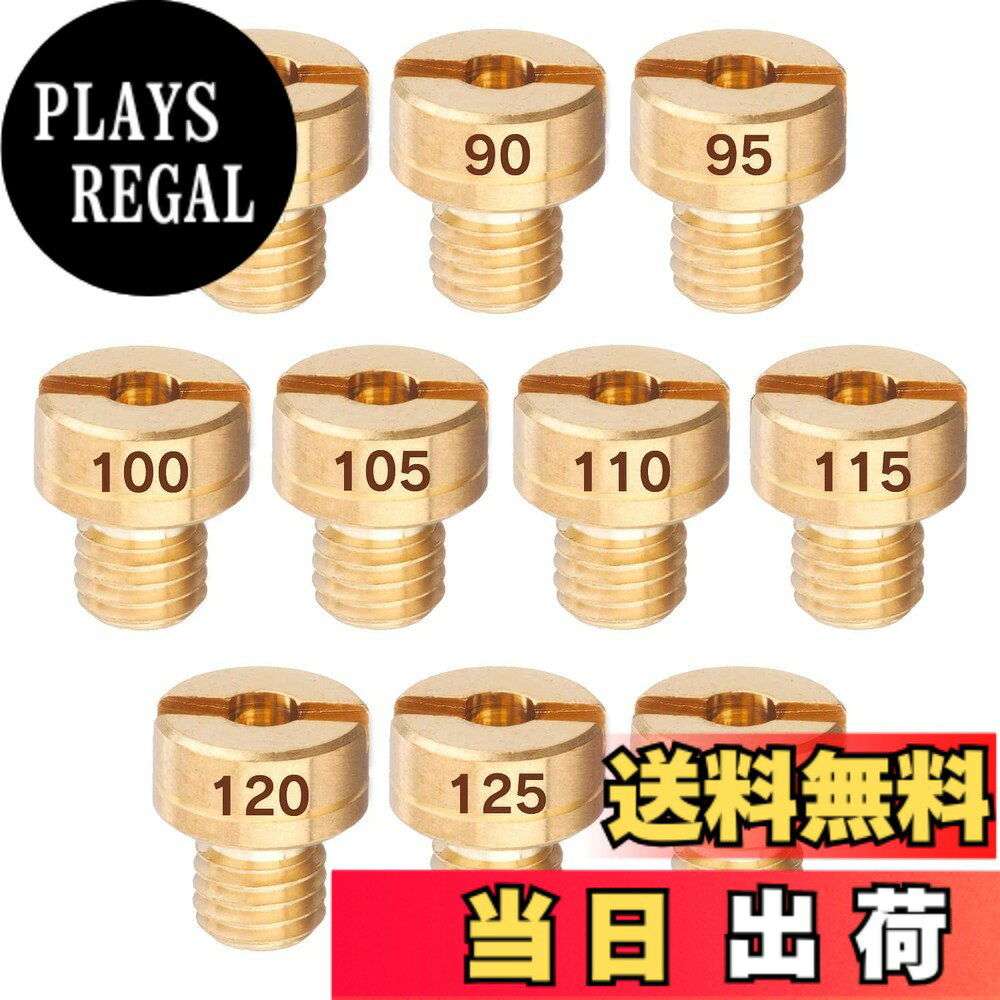 商品情報商品の説明主な仕様 【メインジェット セット 詳細】 メインジェット #85 #90 #95 #100 #105 #110#115 #120 #125 #130。合計10個セットです。ご購入頂く前に、ご自分のキャブレターの適合サイズを確認してご購入ください。【メインジェット 適合キャブレター 】ミクニVMφ18キャブレター | ミクニTMRφ28/φ32キャブレター | ミクニTDMRφ32キャブレター【メインジェット 適合車種 】汎用 VM22 TM TMR MJN TDMRキャブレター用　XT225セロー（-'98年）：#116.3/125マジェスティ125（キャブ最終）：#115Volty250(-'99年）：#130TM | TMR | MJN24 | TDMR | VM22 | XT225/セロー(-1998) | マジェスティ125 （キャブ最終） | Volty250（-1999)|TZR50R・RZ50(5FC)/XJR1300・SR400(3HT1-9/A/B)等/ハイ・グース350・GSF1200等/KSR1/2等/キャブレター ミクニVMφ18/TMRφ28/φ32/TDMRφ32br【メインジェットのサイズ】ミクニ メインジェット 丸型/大 直径9mmx高さ8mm。各車種専用設定で使用頻度の高いジェット類をSETにしてお求めやすくなりました。【おすすめポイント】本品は高品質の真鍮を採用しており、折れや変形に強く、耐摩耗性・耐熱性・耐久性に優れています。また、番号は高精度で刻印されているため、鮮明で、視認性と操作性に便利です。