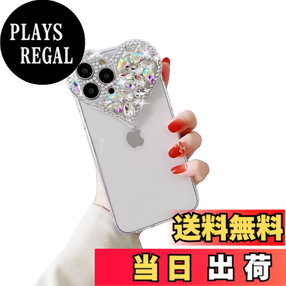 【送料無料】CrazyLemon 適用 iPhone 14 ケース シリコーン 可愛い ハート デザイン おしゃれ キラキラ ラインストーン 付き レディース 女性 人気 薄型 軽量 透明 ソフト TPU アイフォン14 ケース カメラ レンズ 保護カバー (for iPhone 14 Case Clear Cute Glitter) - plays23-12081599 PLAYS REGAL パッケージ画像