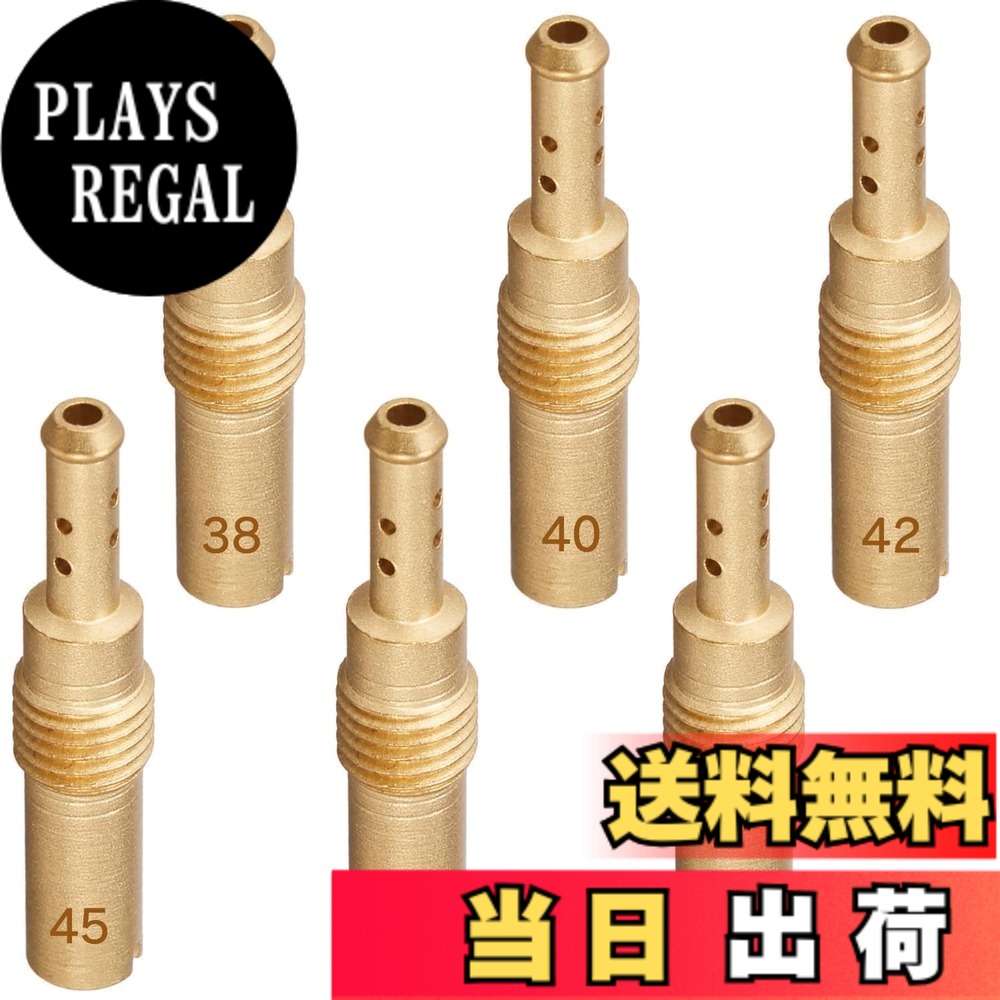 商品情報商品の説明主な仕様 【パイロットジェット詳細】仕様：#38#40#42#45#48#50 各1コ入り，6サイズを含む。ご購入頂く前に、ご自分のキャブレターの適合サイズを確認してご購入ください。【サイズ】直径5mmx高さ28mm（ケーヒン製PWK28/PE24モデル専用）。本品は真鍮製であり、折れや変形が生じにくく、耐摩耗性、耐高温性、耐老化性に優れた特徴を備えております。【適合車種 】Dio-ZX(7PS)/リード50　1989-1990/KSR110(-'08)/エリミネーター250V CRM250R・VFR750R（RC30）等/KDX125R/SR・KDX250R/SR等。6種類のサイズを用意しており、多くの車種に対応しています。【適合キャブレター】ケーヒンPWK28M キャブレター 、ケーヒンPE22/24 キャブレター 、ケーヒンCRミニ22キャブレター。【おすすめポイント】本品は高品質の真鍮を採用しており、折れや変形に強く、耐摩耗性・耐熱性・耐久性に優れています。また、番号は高精度で刻印されているため、鮮明で、視認性と操作性に便利です。