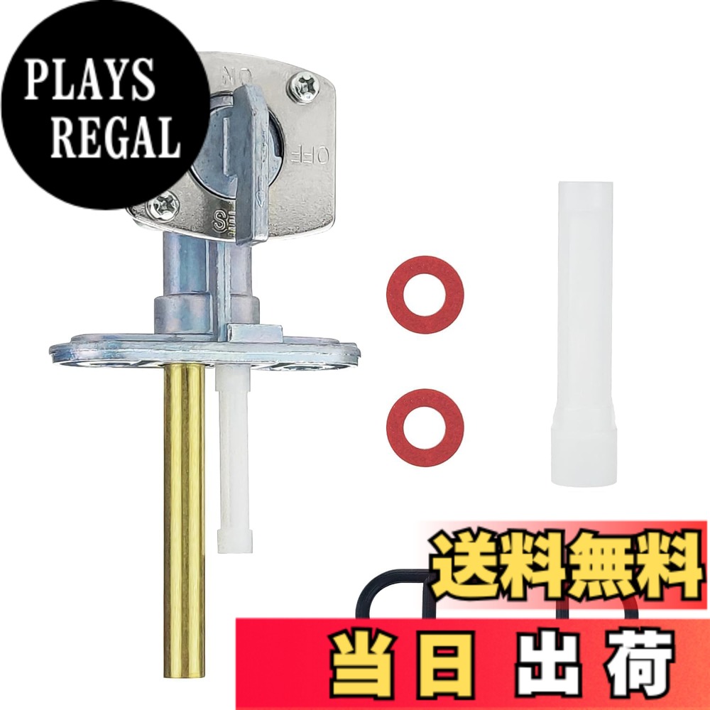 楽天市場】rz250 タンクの通販