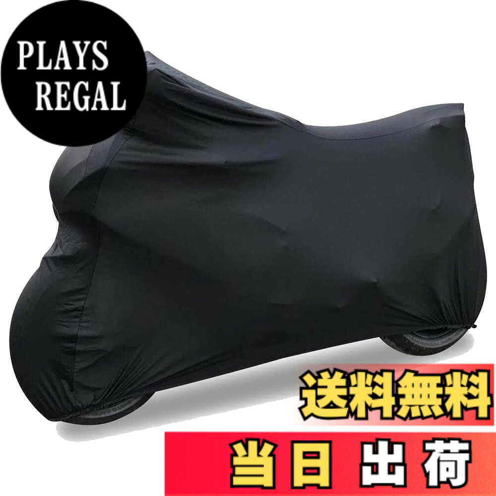 商品情報商品の説明主な仕様 【製品サイズ】●Sサイズ適用範囲：[175-199]cm *120cm。●Mサイズ適用範囲：(200-245)cm *125cm *105cm。●Lサイズ適用範囲：(230-275)cm *140cm *110cm。【超ぴったり】おしゃれで！高品質ストレッチを採用し、柔らかい生地が愛車を包み込みます。ボディへの影響を少なくしています。【防風ベルト】風&キズ防止！風飛び防止ベルト付きますので、車体にしっかりと固定できます。洗濯可能！汚れても洗濯可能で室内干しで1日で乾きます。【適用車種】Mサイズは国内外のほとんどのフルカウル車種を適用します。Lサイズは大型車両、パニアケース/ボックス付き車種に適合します。ご注意：ご注文前に必ずサイズを確認してください。【品質付き】一年間品質がございますので、注文番号をご連絡いただき、万が一、不具合などが生じた場合は、新品交換、全額などの手続きを行わせていただきます。※このカバーはシンプルな無地デザインのため、表裏や前後が分かりにくい場合がございます。前方裏側にケアラベル が付いておりますので、タグを目印にご確認ください。