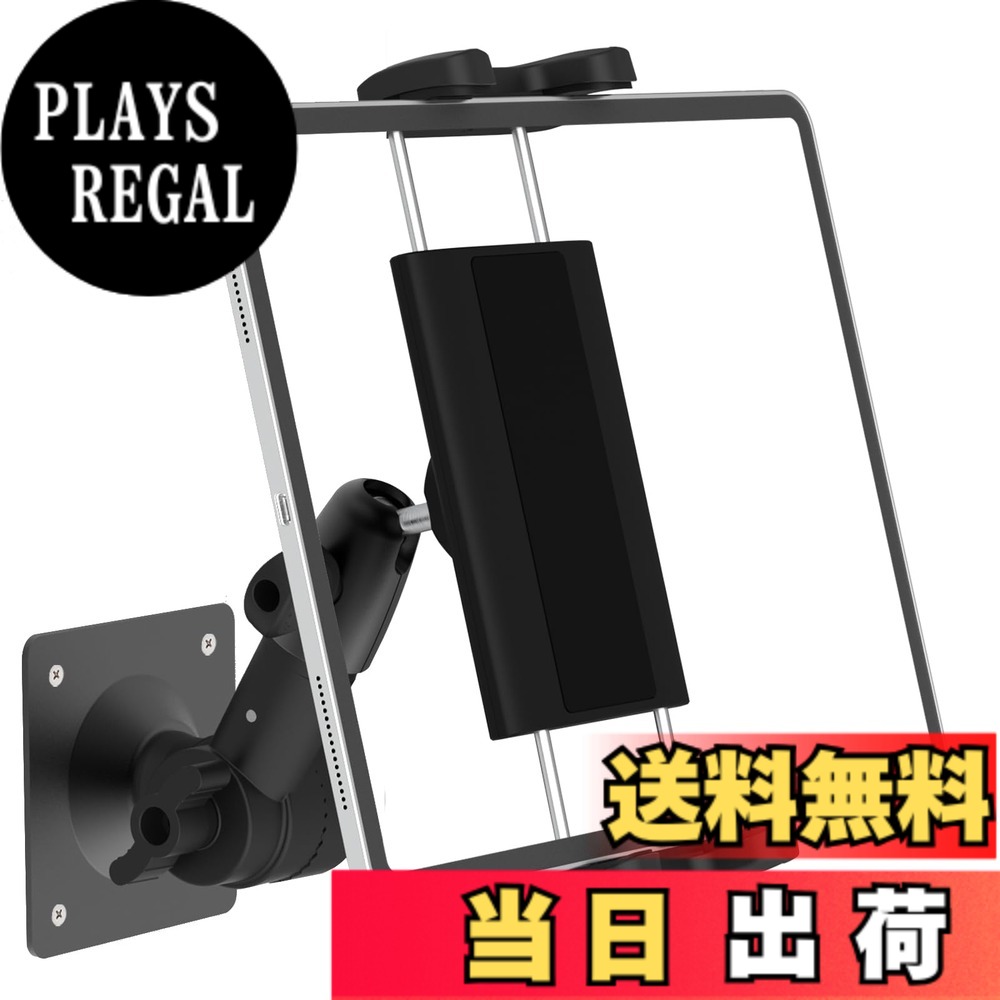 【送料無料】Kolasels 壁掛け ipad アーム スタンド 壁 タブレット ホルダー キッチン/浴室/寝室/ジム/卓上 あーむマホホホルダー 360度回転 自由調節 日本語説明書付き 4-13インチ多機種対応：iPad Pro 12.9 11 9.7 Air mini/iPhoneなど