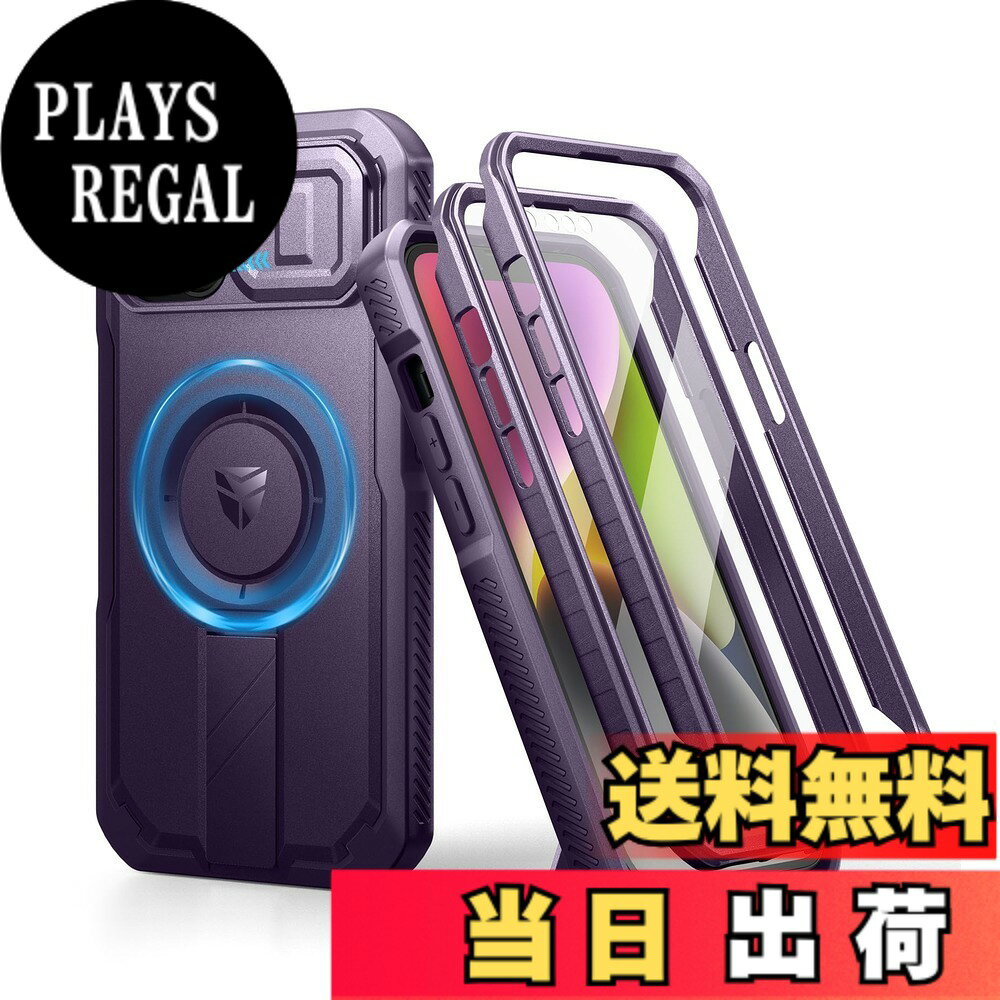 商品情報商品の説明主な仕様 【対応機種に関する注意】このアドベンチャープルーフケースはiPhone 13/14 専用設計です。すべてのボタンとポートに精密なカットアウトを施し、快適な操作性を実現。※ご購入前にお使いの端末モデルを必ずご確認ください。【強力マグネット機能】最大1,400gの磁力を実現する「マイティーマグネット」搭載。ワイヤレス充電器やカーマウントなど、あらゆる磁気アクセサリーに確実に吸着。どんな状況でもスマートフォンを安全に固定します。【MAG-Techスライドカメラカバー】磁気反発技術を採用した進化型カメラカバー。レンズの傷やダメージから確実に保護しながら、素早くスムーズに開閉可能で、急なシャッターチャンスも逃しません。【調整可能メタルキックスタンド】高級アルミニウム合金製の頑丈なスタンド。縦位置/横位置どちらのモードでも安定した保持を実現。ハンズフリー視聴や作業に最適な耐久性を備えています。【軍用級防護性能】衝撃吸収TPUバンパー＋強化PCバックの二重構造。過酷なアウトドア環境でも落下や衝撃から端末を確実に保護。どんな冒険にも安心してお使いいただけます。