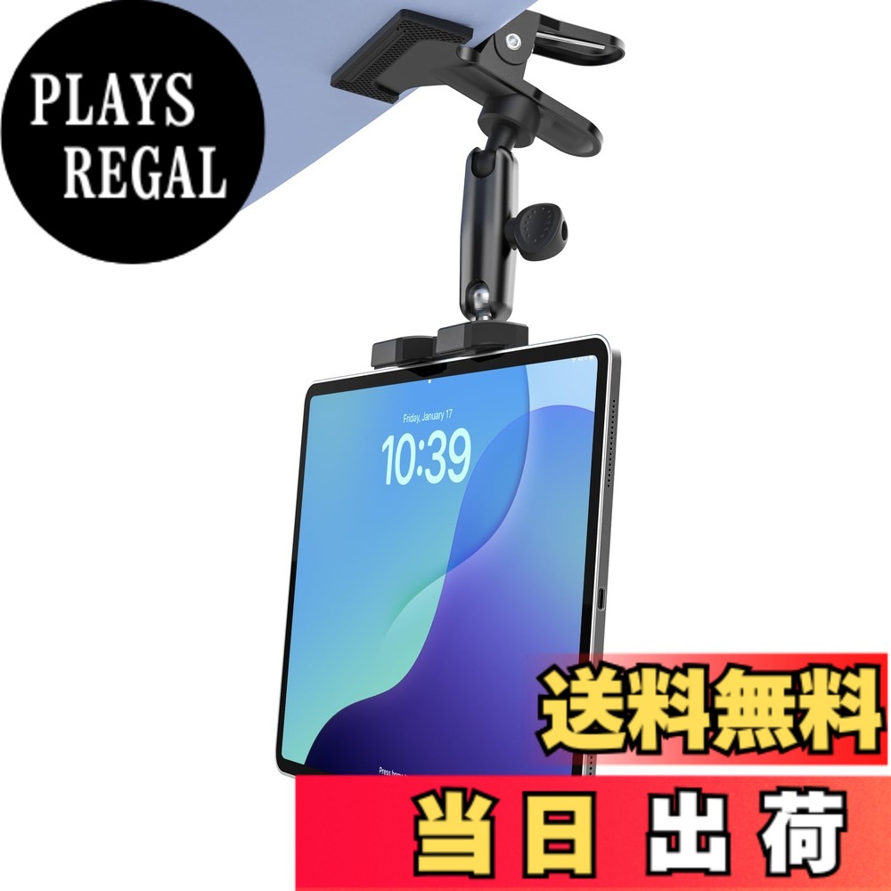 商品情報商品の説明主な仕様 【360°回転】サンバイザー用タブレットホルダーは、耐久性のある金属アームが360°回転をサポートします。三つの1/4インチネジ穴設計により、水平および垂直の移動が簡単に行え、最適な視角を提供します【耐久性と堅牢性】サンバイザークランプは金属製で、優れた耐久性、防錆性、耐腐食性を備えています。接触部分には柔らかい滑り止めシリコンパッドが付いており、サンバイザーなどの表面を傷から保護するとともに、しっかりと固定できます。【多機能タブレットクランプ】このiPad車載ホルダーは最大5.5cmまでの厚さに対応しており、車のサンバイザー、キャビネット、デスク、ベッドサイドなどにしっかりと取り付け可能です。映画視聴、仕事、勉強、ビデオ通話などに最適で、生活を便利で簡単にします。【タブレットとスマホ両用カーホルダー】このサンバイザー車載ホルダーは伸縮幅サイズが12-25cmで、 すべての4-13インチのデバイスに適合します。例えば： iPad Pro 12.9 11 10.5 10.2 9.7, iPad Air 4 3 2 1, iPad Mini 5 4 3 2 1, iPad 8 7 6 5 4 3 2 1, iPhone 13 Pro Max / 13 Pro / 12/ 11 / X / Xs / XR / Xs Max / 8 / 8 Plus / 7 / 6, Galaxy S20 S10 + / S10 / S9 + / S9 / S8 + / S8 / S7 / S6 / A80 / A70 / A60 / A9 / A8 /J7 / J6 など【12ヶ月】すべてKolasels製品は12ヶ月の安心が付き、何か問題があったら、360日以内に無料の交換またはを提供し、生涯タイムリーなカスタマーサービスを提供します。いつでもお気軽にご連絡ください。
