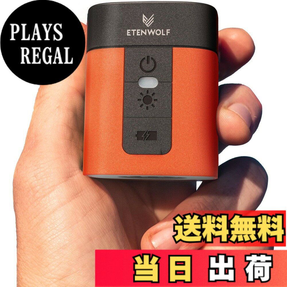 商品情報商品の説明主な仕様 ご注意：このエアポンプはSUPには適していません!!! 空気入れを使用してSUP、風船、スポーツボール、自動車のタイヤ、バイクのタイヤを膨らませないでください。充電中はエアポンプの電源をオンにできません。電源をオンにする前に電源ケーブルを抜いてください。電源を入れる／切るには、電源ボタンを2-3秒間長押ししてください。2倍速いインフレート＆デフレート：4.5 kPa（0.65 PSI）の空気圧と13 CFM（360 L/min）の風速により、ETENWOLF AIR 3 電動エアポンプは迅速な膨張または排気を実現します。エアマットレスをわずか1分で膨らませ、40秒で排気できます。2倍大きなバッテリー容量：2600 mAhのリチウムバッテリーを搭載したETENWOLF AIR 3電動空気入れは、フル充電で最大16枚のスリーピングパッドまたは4つのインフレータブルスイミングプール（147cm*33cm）を膨らませることができます。AIR 3エアーポンプは、タイプCのクイックチャージャーにも対応しており、より速く充電できます。卵のように小さい：ETENWOLF AIR 3 ポータブル電動エアーポンプは超ミニサイズで軽量です。この電動くうき入れにはフックも付いており、バックパックに取り付けたり、ポケットに入れたりできます。600ルーメンキャンプライト：エアマットレスポンプだけでなく、AIR 3空気入れ 電動には非常に明るいLEDライトが搭載されており、目的に応じた3つのモードを提供します。60ルーメンのソフトライト、200ルーメンの読書ライト、600ルーメンのアウトドアライトです。5つのノズル＆多用途：5つのノズルが付属しており、AIR 3エアーポンプ キャンプ、エアマット、インフレーターマット、キャンプマット、プールフロート、スリーピングパッド、スイミングリング、インフレータブル家具、その他のインフレータブルキャンプ用品やおもちゃなど、ほとんどのインフレータブル製品に対応しています。