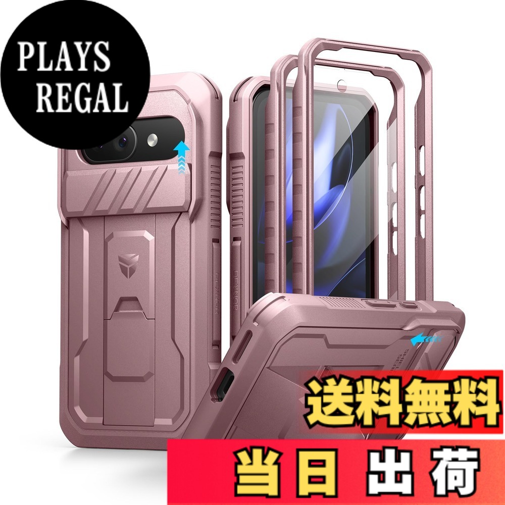商品情報商品の説明主な仕様 【完全互換性&2WAYフロントフレーム】 本ケースはGoogle Pixel 9A専用設計です（※他機種非対応）。高感度PETスクリーンプロテクター内蔵フレームと、ご自身のガラスフィルム用フレームの2種類を同梱。お好みに合わせてカスタマイズ可能です。【スムーズスライド式カメラカバー】 磁気反発技術を採用した滑らかなカメラカバー。レンズを傷や衝撃から保護しながら、素早い撮影準備を可能にします。【マルチアングルキックスタンド】 頑丈な折りたたみスタンドが縦向き/横向きの視聴をサポート。アウトドアでの写真撮影時にも安定したグリップを提供します。【軍用規格耐衝撃性】 衝撃吸収TPUバンパーと高強度PCバックの組み合わせで、過酷なアウトドア環境でも端末をしっかり保護。どんな冒険にも安心です。【ピタリフィット&グリップ設計】 Google Pixel 9Aに完全フィットする精密設計。全てのボタン・ポートに快適にアクセス可能で、滑りにくいテクスチャー加工が確実な保持力を実現します。
