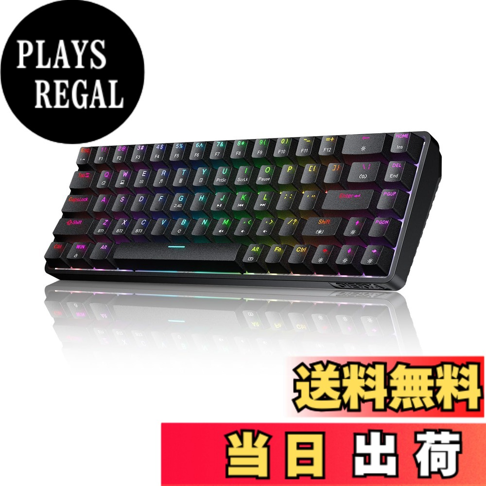Dierya DK68 ワイヤレス ゲーミング キーボード-2.4G/Bluetooth/USB-C接続 60%配列 68キー 赤軸 メカニカル キーボード、3000mAhバッテリー RGBバックライト 全キー無衝突 Windows/Mac/Linux対応 英語配列 (ブラック)