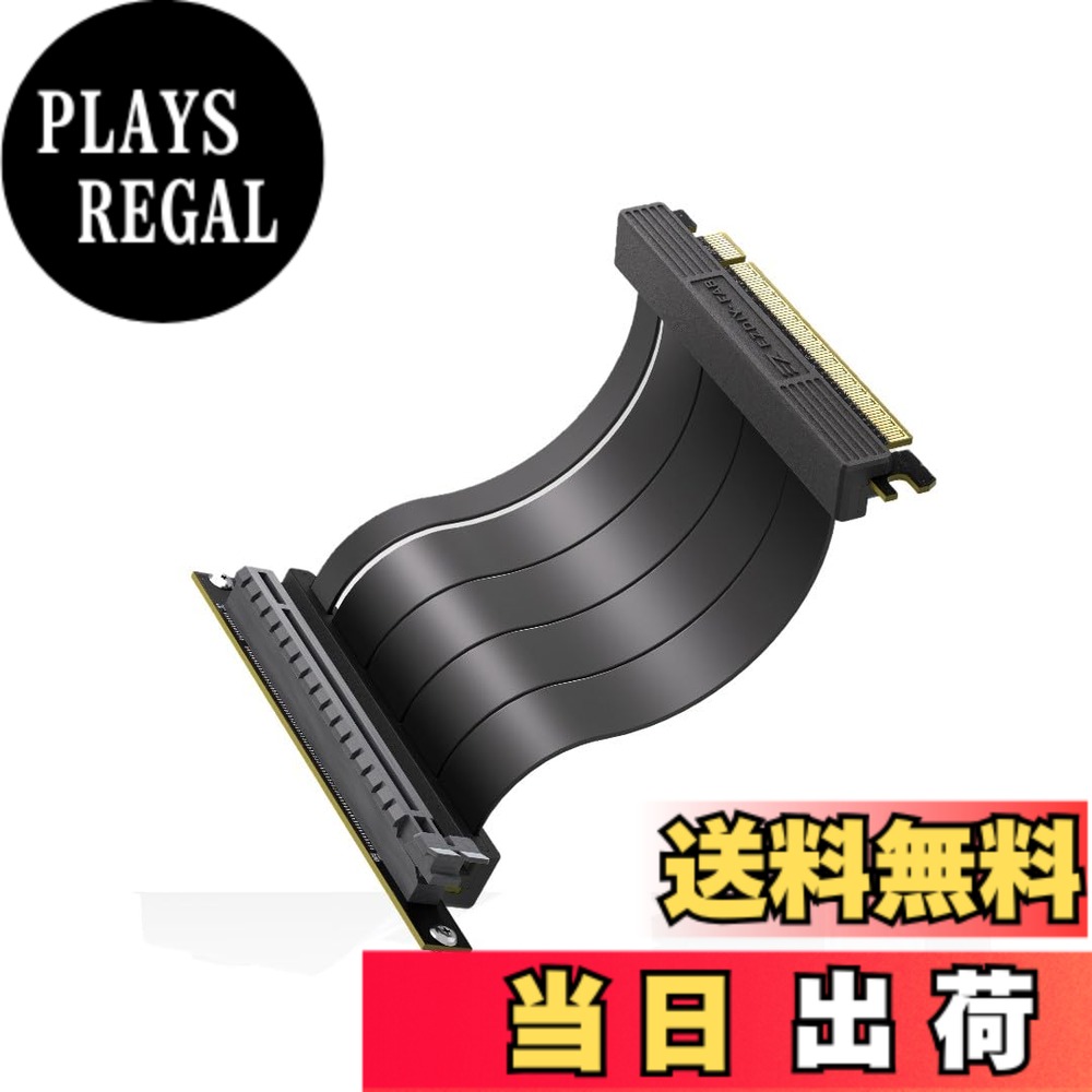 楽天市場】ライザーカード pci（グラフィックボード｜PCパーツ