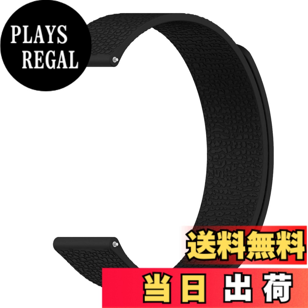  22mm 時計バンド 22mm/20mm シリコン 強力な磁気 スマートウォッチ バンド 22ミリ 20ミリ 腕時計 ベルト 男女兼用 柔軟 快適性 防汗 軽量 超薄型 無段階調整 クイックリリース 工具が要らなく 交換ベルト 