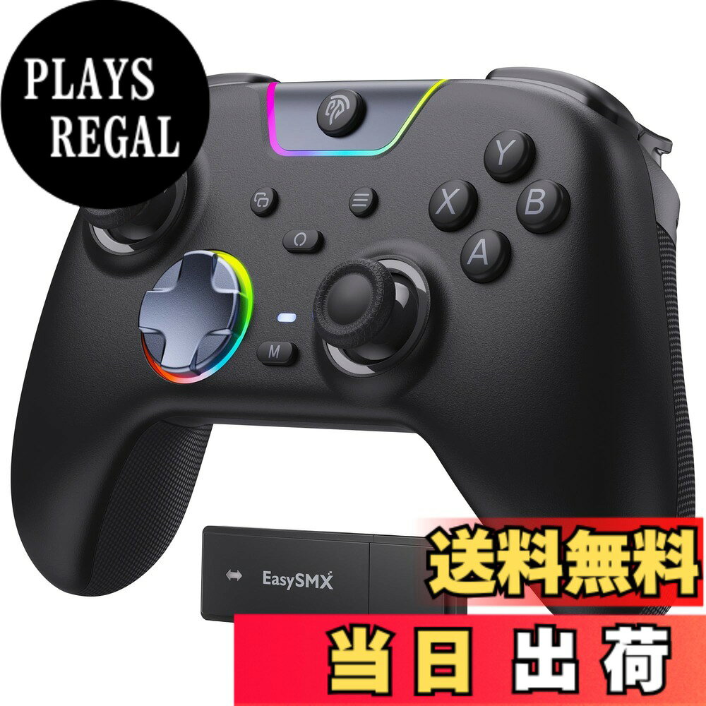 商品情報商品の説明主な仕様 【静かなプレイに最適化】フルボタン構造をシリコンダンパーで再構築し、超静音動作を実現。PCコントローラー環境での深夜のゲームプレイに最適で、家族やルームメイト、近隣住民の迷惑になりません。【二段階ホールトリガー】EasySMX X05PRO PC コントローラー 無線 調整可能なトリガーロックで長短ストロークに対応。2+2内蔵ランブルモーターがリアルな反動・ドリフト・衝突フィードバックを実現。没入感あふれるレーシングやFPS体験を求めるPCゲーミングコントローラーユーザーに最適。【アップグレードされた8方向Dパッド】 ドームスイッチと凹型ピボットを採用した再設計により、滑らかな斜め入力と精密な8方向操作を実現。格闘ゲームやレトロタイトルを楽しむPCゲーマーに最適なゲームコントローラー。【ダイナミックRGBバックライト & 2つのプログラム可能なボタン】スタイルや気分に合わせてカスタマイズ可能なRGB照明効果で、ゲーム体験をパーソナライズできます。詳細な設定については、マニュアルを参照してください。コントローラー上部に配置された2つの追加カスタマイズ可能ボタンは、誤操作を防ぐため設計されており、バックパドルでの誤押しの一般的な問題を解決します。【超高速 1000Hz ポーリング レート & ホール効果リニアトリガー】有線モードと 2.4G ワイヤレス モードの両方で 1000Hz ポーリング レートにより、実質的に入力遅延がなくなり、すべてのコマンドがスピードと精度で登録され、ゲームで競争力を発揮します。高精度11ビットセンサーがドリフトのない精度と長寿命を実現します。【人間工学に基づいた肌触りの良いグリップ & 1000mAh長寿命バッテリー】ソフトタッチシリコンコーティングが汗に強い滑り止め効果を発揮し、長時間のプレイを快適にサポート。内蔵1000mAh充電式バッテリーが長時間プレイをし、スタイリッシュなRGB照明を備えたPC用コントローラーとして、最も信頼性の高いSteamコントローラー代替品の一つです。【多機能PC コントローラー 、ワイヤレス2.4GHz、有線、Switch1&2、Bluetooth、4 in 1モード】EasySMX X05PRO ワイヤレス PC コントローラは、ドングル（PC Windows）とBluetooth（Switch 2、Switch 1、Android、IOS、タブレット対応）を介してワイヤレス 技術を備えています。ワイヤレスで、面倒がありません。コントローラーをデバイスに接続するだけでプレイできます。バッテリーがなくなってもプレイしたい場合は、USBケーブルを接続してコントローラーとゲームデバイスを接続し、有線モードに切り替えます。ゲームをお楽しみください。