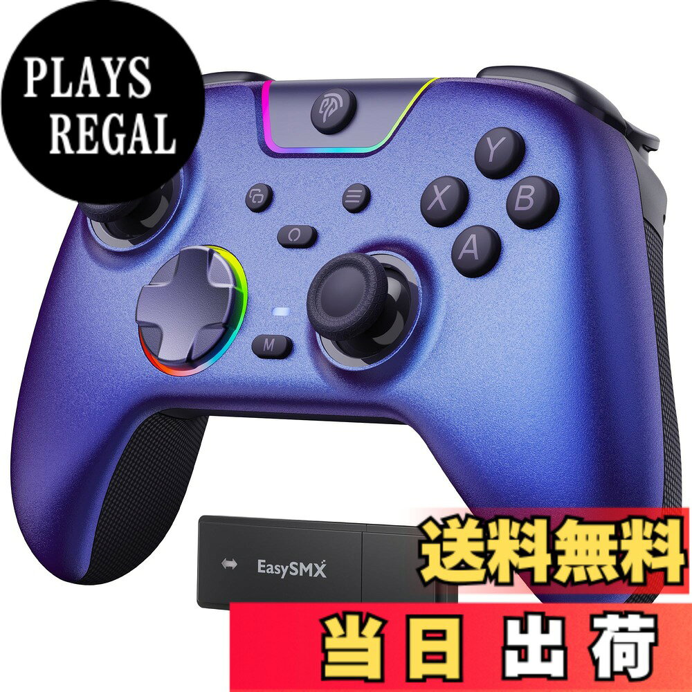 楽天市場】steamコントローラーの通販