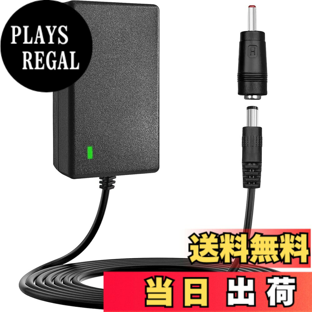 【送料無料】24V-25.2V 1A マッサージガン充電器 Hypervolt、Hyperice、T ...