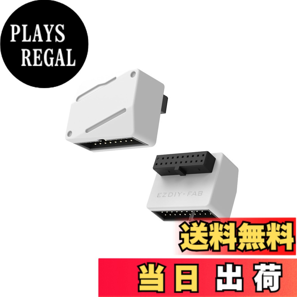 【送料無料】EZDIY-FAB USB 3.2 Gen1 19ピン L字 90度 直角アダプター 内部USB3.0ヘッダー用 オス-メス マザーボード接続 フロントパネルUSB-A拡張 省スペース 配線改善 高耐久 PCケース対応 リバースタイプ 白 - 1パック
