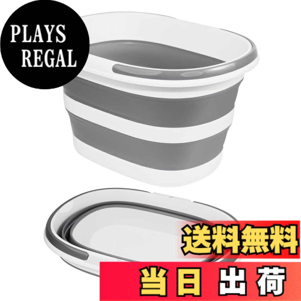 商品情報商品の説明主な仕様 【多機能・多用途折りたたみバケツ】多様な収納ニーズにお応えして、12L・16L・30L・35Lの4つのスタンダードサイズをご用意。それぞれのサイズが、日用品やキッチン雑貨などをすっきりと収納します。こちらの折りたたみバケツは、釣り・洗濯・掃除・洗車・園芸・防災から、家庭・屋外・車内の収納まで、様々なシーンで活躍。さらに、靴洗いやペットのお風呂など、生活のさまざまな場面で便利にお使いいただけます。【製品基本仕様】：折りたたみ バケツの材質は高品質PP+TPRを使用しており、お手入れが簡単、容量は30L、展開サイズは縦49cm*横38cm*高さ29cm、折りたたみサイズは縦41cm*横33cm*高さ8cmです。重量は約0.99kg。【折りたたみ収納、吊り下げ収納】普通のバケツと違って、このバケツは折りたためるデザインになっています。スリット収納が可能なコンパクトデザインで、折りたたむと厚さはわずか8cm。使用後は折り畳んでシンクの下や隙間に置くことができ、壁掛け用の吊り穴が付いている、収納スペースを節約できます。【持ち手付きで持ち運びに便利】この折りたたみバケツはハンドル付き、持ち運びやすいデザインです。女性の携帯に適しています。人間工学に基づいたデザインで、ハンドルが長く、接触面積が広く、手への圧力を低減します。水や荷物を持っていっても、一人で簡単に運べます、日常の清掃作業も楽々対応。【品質】弊社の製品はすべて品質が付きて、不良品・ご不満の場合またはご使用上何かご不明なところがございましたら、いつでもお気軽にお問い合わせください。連絡方法：注文履歴より販売元にご連絡ください。