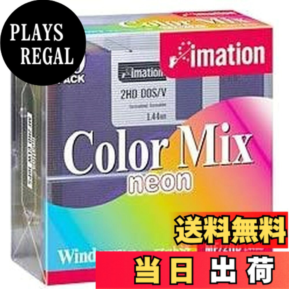 商品情報商品の説明商品の説明 色：クリアブルー、クリアワイン、クリアオレンジ、クリアレモン、クリア各2枚入。クリアケース入。フォーマット：Windows。。。。 ご注意（免責）＞必ずお読みください ご覧いただきありがとうございます。★日本全国送料無料、即日発送！【配送センター】より保管・梱包・発送いたします。★新品・未開封。★お急ぎ便・代引き・コンビニ決済など対応しています。★迅速で丁寧な対応を心がけていますので、どうぞ宜しくお願い致します。★万が一、商品に不備、不具合があった場合にはカスタマーサービスが迅速に対応致しますので、安心してお買い求めくださいませ。主な仕様 品番：MF2HD CLW 10PS