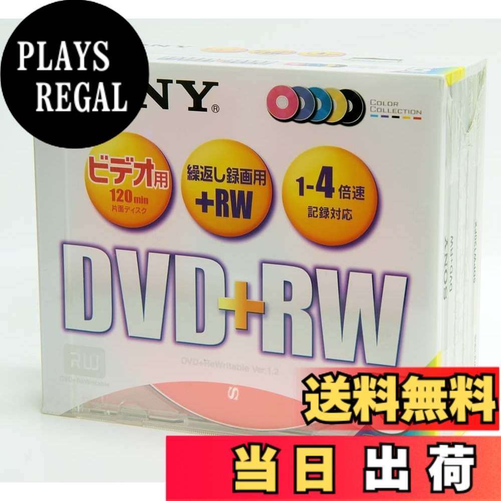 商品情報商品の説明カラーディスクで楽しく使い分け。録画用DVD+RW 「カラーコレクション」。1-4倍速記録対応ディスク採用(DVD+RW Ver.1.2準拠)。ロスレスリンキング技術による高精度アドレッシングで、既存のプレーヤーとの高い互換性を確保。ディスクカラーは、ブルー・ブラック・レッド・イエロー・バイオレットの5色ミックスパック。主な仕様 入数：5br著作権保護：非対応規格：DVDメディア+RW / 容量(GB)：4br種類：AV用 / 記録面：片面1層 / 4倍速盤面印刷：不可