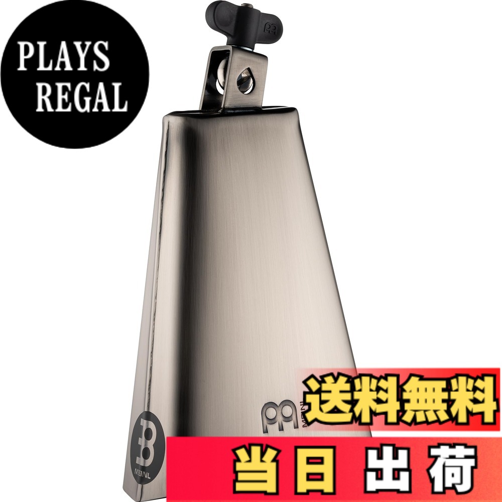 【送料無料】MEINL Percussion マイネル カウベル Hand Brushed Steel Cowbell 【国内正規品】 サイズ：8