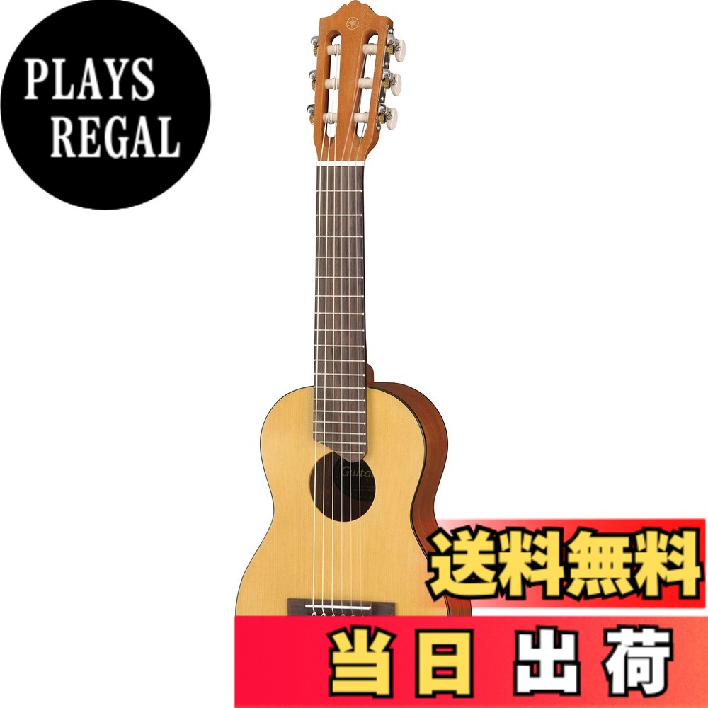 商品情報商品の説明商品の説明 YAMAHA GL1 NT ギタレレ ウクレレのようなコンパクトなボディサイズの、433mmスケールのナイロン弦ギターです。 どこにでも持っていける手軽さと、楽器としての完成度の高さを兼ね備えています。 胴厚：70mm-70mm 弦長：433mm 表板：スプルース 裏板：メランティ 側板/フレーム：メランティ 棹/ネック：ナトー 指板：ローズウッド 駒/ブリッジ：ローズウッド 専用ソフトケース付属 標準チューニング：1弦/A、2弦/E、3弦/C、4弦/G、5弦/D、6弦/A カラー：ナチュラル ご注意（免責）＞必ずお読みください ★掲載の商品は店頭や他のECサイトでも並行して販売しております。在庫情報の更新には最大限の努力をしておりますが、ご注文が完了しましても売り切れでご用意できない場合がございます。その際はご注文をキャンセルさせていただきますので、予めご了承くださいませ。主な仕様 全長:698mmbr標準チューニング:1弦/A、2弦/E、3弦/C、4弦/G、5弦/D、6弦/Abr専用ソフトケース付ウクレレのようなコンパクトなボディサイズの、433mmスケールのナイロン弦ギターです。どこにでも持っていける手軽さと、楽器としての完成度の高さを兼ね備えています。