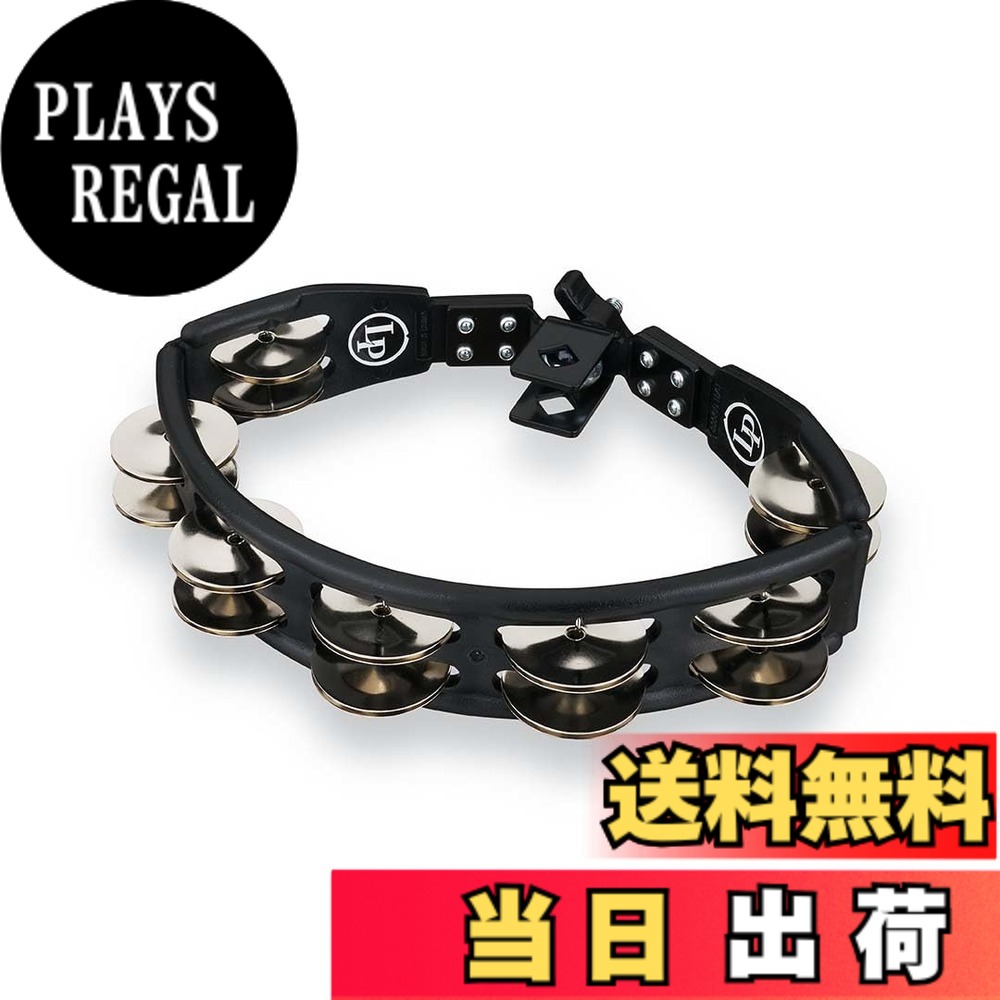 商品情報商品の説明LP Cyclops Tambourineは人間工学的にデザインされた、使いやすく丈夫なタンバリン。 そのパテントをとった形状は自然な腕の動きにフィットし、演奏しやすくなっている。 手持ちとマウントの2つのタイプがあり、ドラムスティックで叩いても丈夫。 ニッケルメッキのスチールジングルはブライトなサウンドで、ブラスジングルはより暖かいサウンド。また、ディンプルブラスジングルは歯切れの良いサウンドが特徴。 マウントタイプのモデルは直径3/8″のロッドやハイハットロッドにアイボルトで容易に装着可能。主な仕様 人間工学的にデザインされた、使いやすく丈夫なタンバリンパテントをとった形状は自然な腕の動きにフィットする