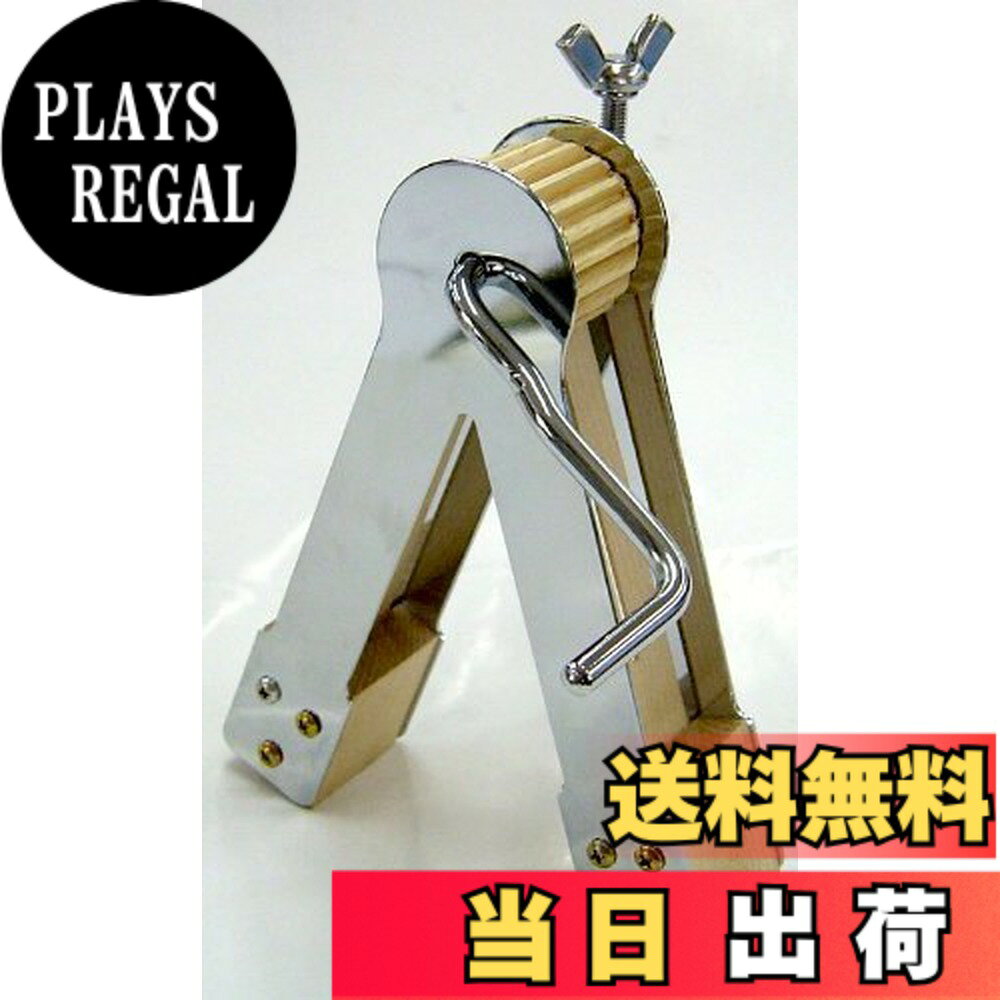 商品情報商品の説明台に置いて手で回すタイプのラチェットです。コンサート、吹奏楽などで使われます。主な仕様 ハンドル式ラチェット高さ:約18cmbr幅:約13cm