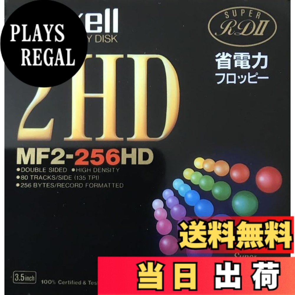 商品情報商品の説明1枚入り主な仕様