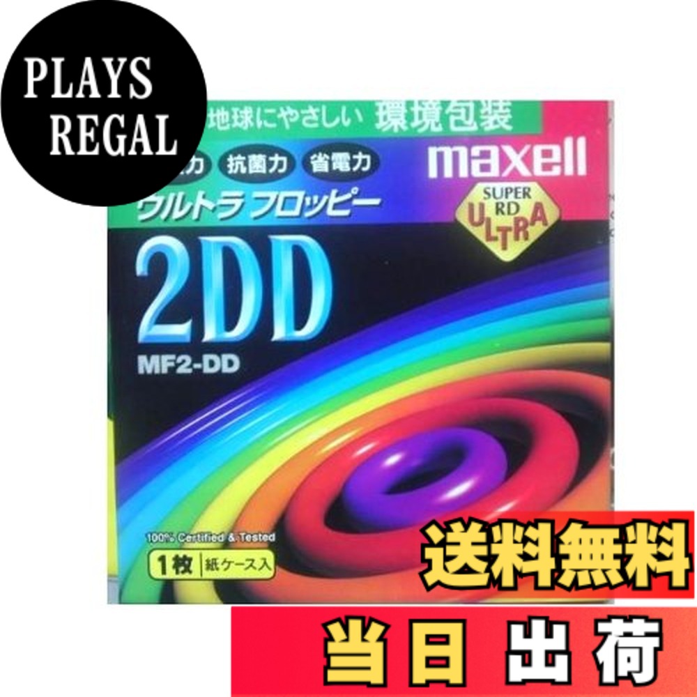 商品情報商品の説明3.5型　フロッピーディスク 2DD 1枚 ワープロなどで使える 2DD　 紙ケース入 地球にやさしい環境包装 はじめてご使用になる際はお使いのシステムでフォーマット(初期化)してご使用ください。主な仕様 3.5型　フロッピーディスク 2DD 1枚入ワープロなどで使える 2DD　アンフォーマット地球にやさしい紙ケース入はじめてご使用になる際はお使いのシステムでフォーマット(初期化)してご使用ください。