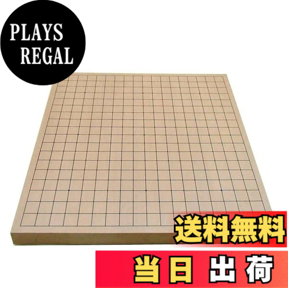 商品情報商品の説明主な仕様 新桂(アガチス)一寸(約3cm）の碁盤で、折碁盤とは違った打ち心地の卓上接合碁盤です。正規サイズ：約42cmx46cm、厚さ約一寸（約3cm）です。ピュラーな10号卓上碁盤で、家庭で楽しむには十分な碁盤です。　厚みがありますので重量感も出てきます。アガチス材で碁盤や将棋盤に一般的に作られています。