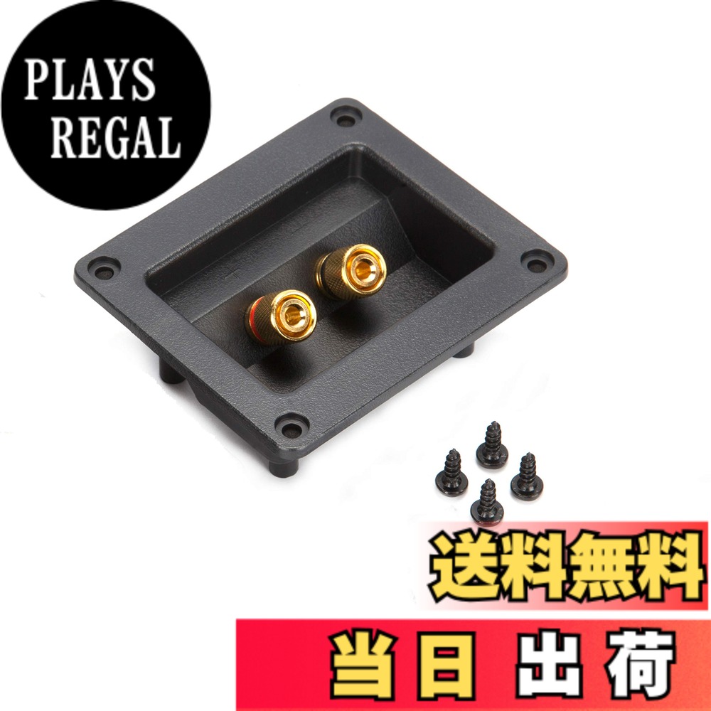 商品情報商品の説明主な仕様 導体部：金メッキ。ボディ：プラスチック。バナナプラグ対応。ネジ4本付属外形・・・9.1mm*80mm 埋込穴・・・70mm*50mmbr※初期不良など迅速かつ誠実に返品//交換等対応しております。 商品に問題が御座いましたら、遠慮なくご連絡ください。※日本語の取説、書は付属しておりません。