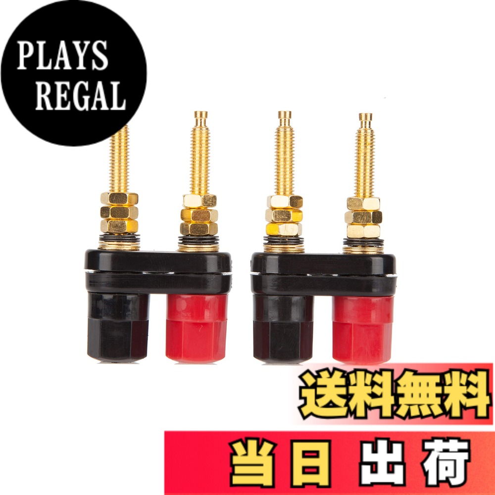商品情報商品の説明スピーカーターミナル 赤黒一体型（2個1組販売）　全長：60mm ★初期不良など迅速かつ誠実に返品//交換等対応しております。 商品に問題が御座いましたら、遠慮なくご連絡ください。主な仕様 スピーカーターミナル 一体型 2個販売バナナプラグ、Yラグ端子対応。全長：60mmbr※初期不良など迅速かつ誠実に返品//交換等対応しております。 商品に問題が御座いましたら、遠慮なくご連絡ください。※日本語の取説、書は付属しておりません。