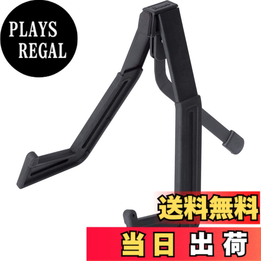 商品情報商品の説明商品紹介 商品紹介 ギター・バッグのポケットに収納可能なほどにコンパクトな、ソリッド・エレキ・ギター&ベース用スタンド。 カラー:バイカー・ブラック *本品はソリッド・ボディのエレキ・ギター&ベース用です。アコースティック、ホロウ・ボディには非対応です。 タフな使用場面にも耐えうる鉄製フレーム構造 今回のフルモデルチェンジでは、安定性と堅牢度の向上を目的とした仕様の見直しを採り入れいています。 脚部にはTPR(Thermoplastic Rubber)素材を使用し、ギターを置いた際のグリップ力を向上させています。また同時に、床との接地面積が多くなったことで、より安定性を感じられる構造を採用しています。 可搬性に優れるコンパクトなサイズ感 “ポケット・タイタン”の最大の特長とも言える、ポータビリティの高さは新仕様においても健在です。 折りたたみ可能な3点支持構造のフレームにより、ギターバッグのポケットに収まるようなコンパクトなサイズ感を実現しています。 ご注意(免責)必ずお読みください 本製品は、一般的なサイズ/形状のエレキ・ギター、ベースに対応する折りたたみ式のギター・スタンドです。変形ギターや左右の重量バランスに偏りのあるギターにはご使用いただけません。 本製品は、ラッカー塗装製品には対応しておりません。また、ラッカー塗装製品でない場合においても、高温多湿などの環境的要因や長期間の使用により塗装に影響を与える可能性がございます。予めご注意ください。 ご注意（免責）＞必ずお読みください *本品は変型ギター&ベースを除く一般的なシェイプのソリッド・ボディ・エレキ・ギター&ベース用で、アコースティック、ホロウ・ボディには非対応です。またラッカー塗装の楽器には対応しません。主な仕様 ギター・バッグのポケットに収納可能なほどにコンパクトな、ソリッド・エレキ・ギター&ベース用スタンドフレーム:金属製 、 脚部にはTPR(Thermoplastic Rubber)素材を使用使用時の製品実寸値:高さ23.0cm、幅20.5cm、奥行き26.0cmbr製品自体の重量:435gbr*ラッカー塗装のギターには対応しません。