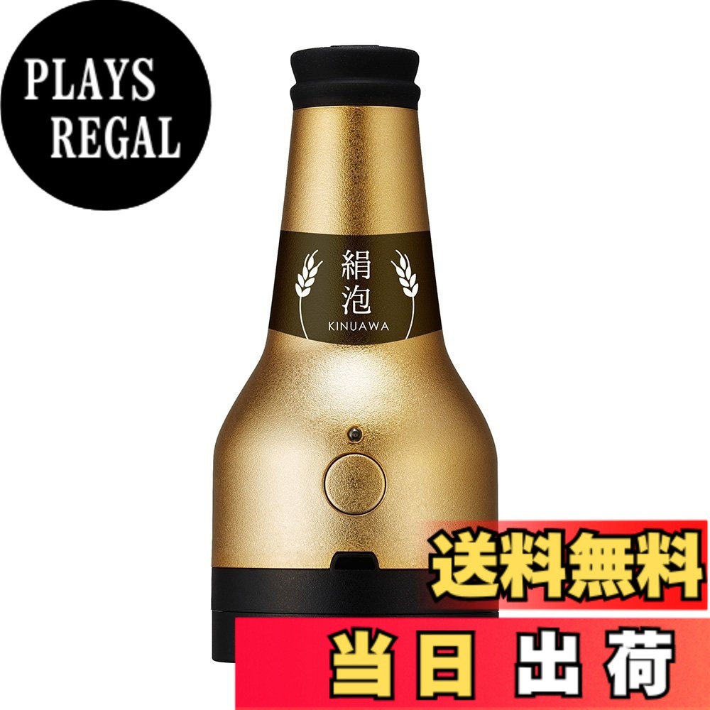 楽天市場】ドクターシーラボ ゴールド ピールの通販